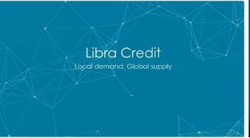 Libra 面向全球的區塊鏈開源軟件及其生態服務